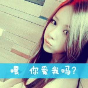 心痛就不要爱