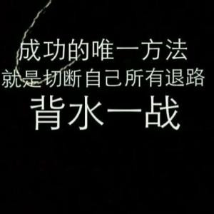 武器
