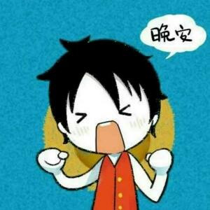 呀李颖事多得