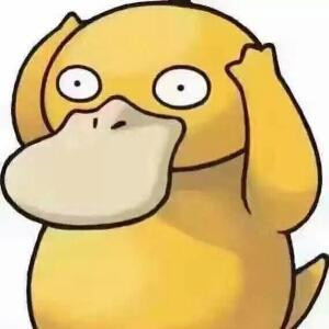 洗洗睡吧