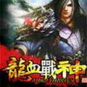 天下