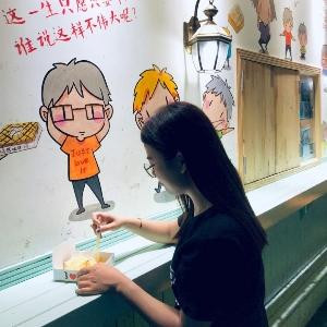 缘由自定