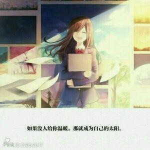 圈儿