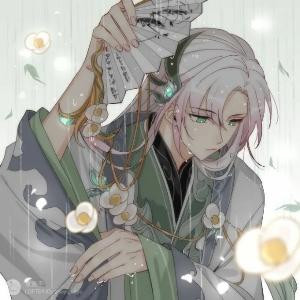 青幽