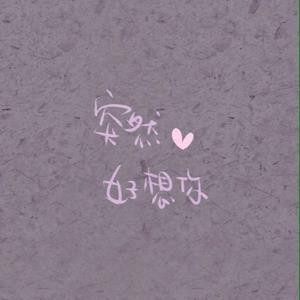 菲菲妈