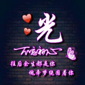 一念读书