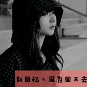 梨花带雨