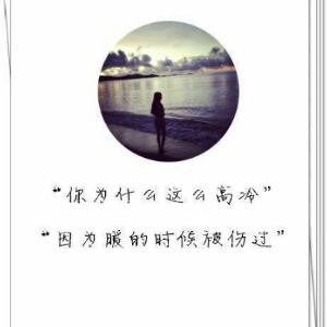 青春放肆不羁
