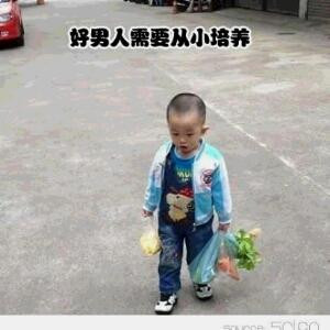 听听
