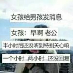 手握感情刀