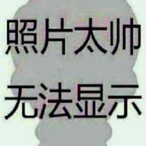 忧伤的无赖