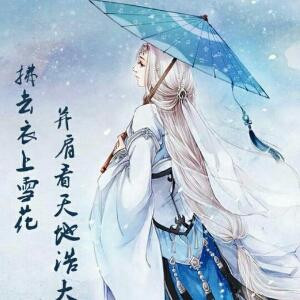 时光与我共長安