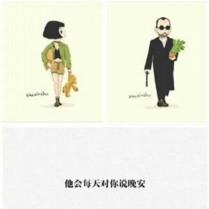 再见