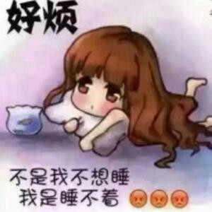 嘻嘻