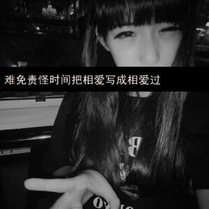 吖吖嘚