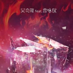天神龙王