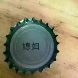 包包