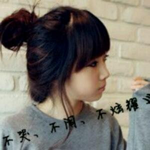 如梦