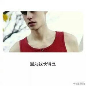 阿九