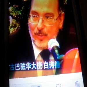 末日科学家