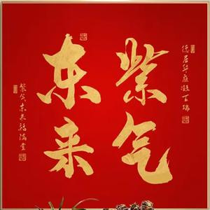 二向箔中画江山