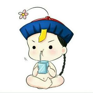 桎梏