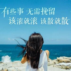 殇