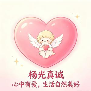 童话精灵