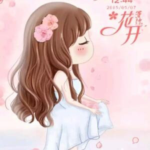 棽艼