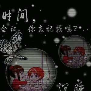 曼珠沙华