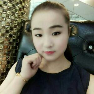 玥
