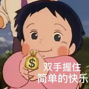小苹果