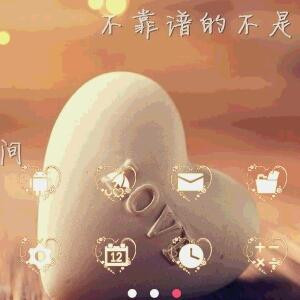 花_叹