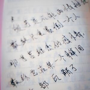 情迷叶落如雨