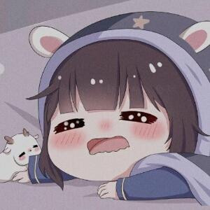无所谓的笑