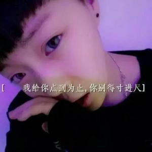 呵呵