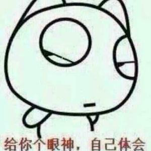蓝色