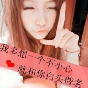 晓婷