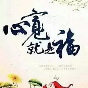 心动就行动