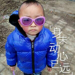 心语书玉
