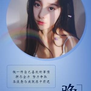 广羽飞雪