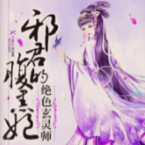 彼岸花