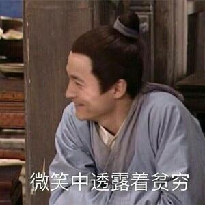 往昔丶