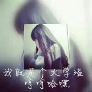 含蕊