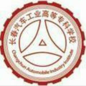 子木