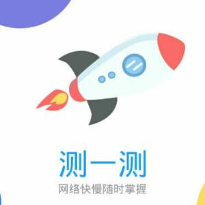 小龙龙