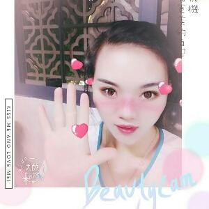 携手同心
