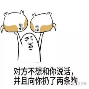 帝辛謪