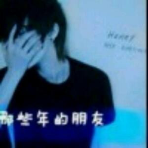 噬魂者/平大大/