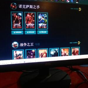 书迷麟